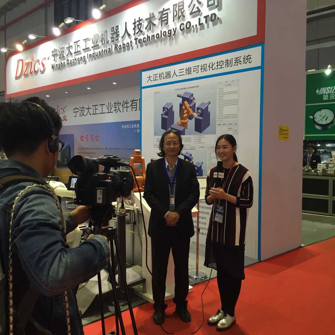 乐鱼工业机器人上海工博展圆满成功