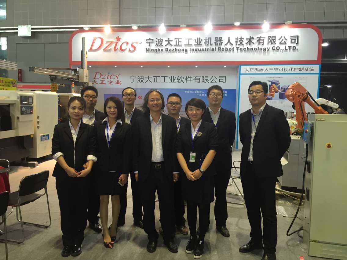 乐鱼工业机器人上海工博展圆满成功