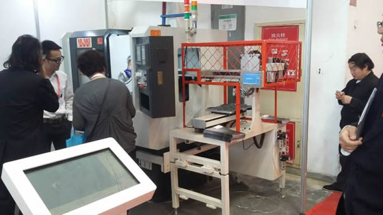 乐鱼邀您参观北京第十四届中国国际机床展览会（CIMT2015）