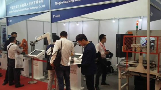 乐鱼邀您参观北京第十四届中国国际机床展览会（CIMT2015）